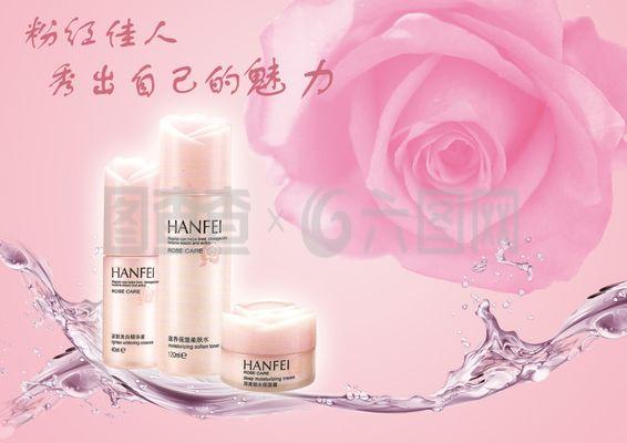 日常與美麗的完美邂逅 精選化妝品廣告