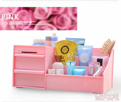 創意桌面收納，提升生活品質——夢思納韓國抽屜式化妝品收納盒