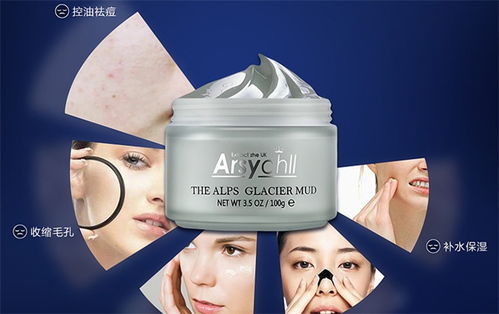 雅詩(shī)泉 以視覺(jué)美學(xué)，詮釋日常護(hù)膚的藝術(shù)