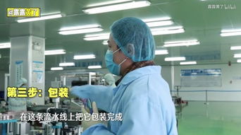 男性美妝博主崛起背后 從工廠到流量，一場關(guān)于“真實(shí)”的深度對(duì)話