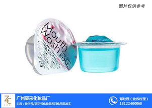 廣州姿采化妝品廠 以專業(yè)與創(chuàng)新引領(lǐng)美麗風(fēng)尚