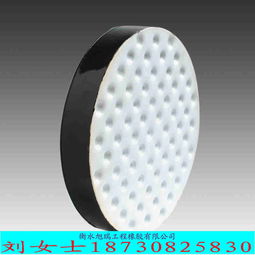 板式橡膠支座,板式橡膠支座生產(chǎn)廠家,板式橡膠支座價(jià)格