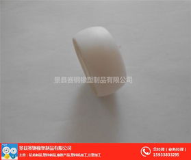 工程塑料配件供應商 興隆工程塑料配件 賽鋼橡塑廠家直銷