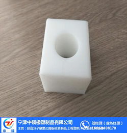 加工異形件 中碩橡塑品質(zhì)優(yōu) 在線(xiàn)咨詢(xún) 天津異形件