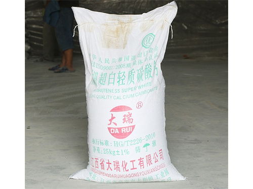 超細重質(zhì)碳酸鈣 山東臨沂泉林化工 超細重質(zhì)碳酸鈣直銷