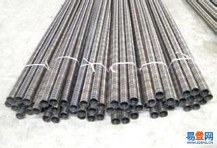 亞運村易登網 一站式加工與銷售橡膠、塑料及金屬制品的專業平臺