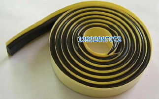 河北優質自粘型止水條與鉛芯橡膠支座 專業廠家直銷，打造可靠工程防線